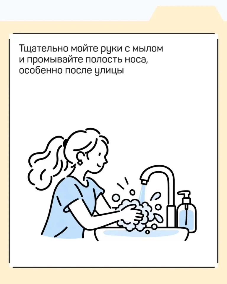 Фото из поста