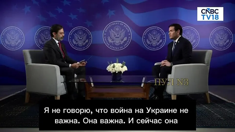 Обложка видео