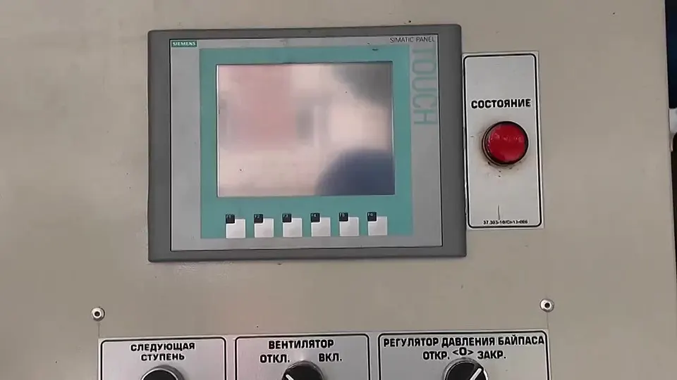Обложка видео