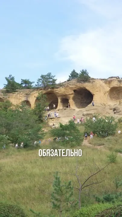 Обложка видео