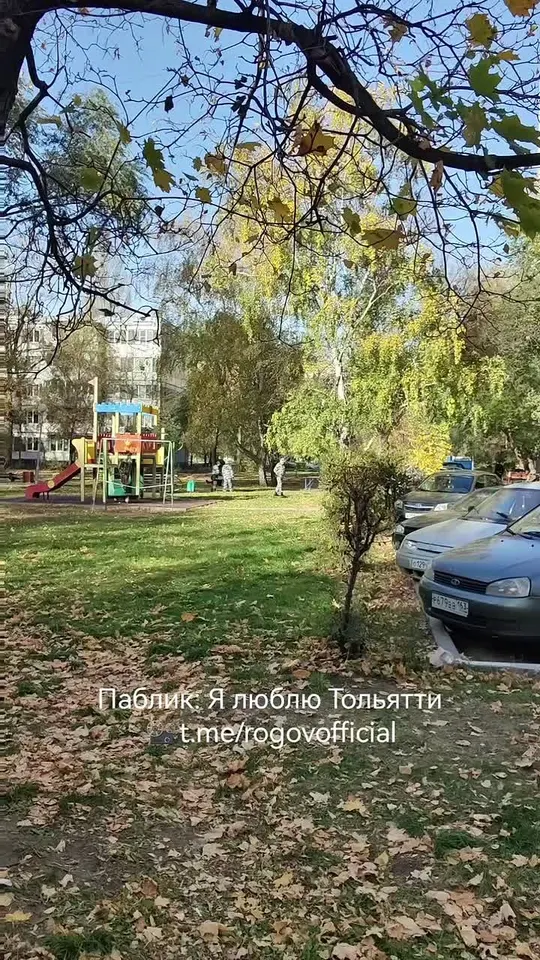 Обложка видео