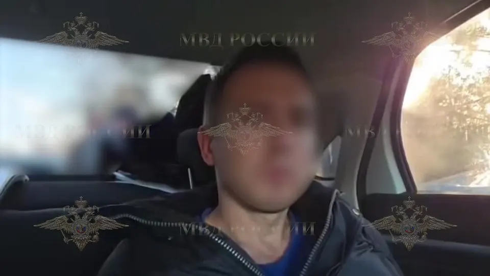 Обложка видео