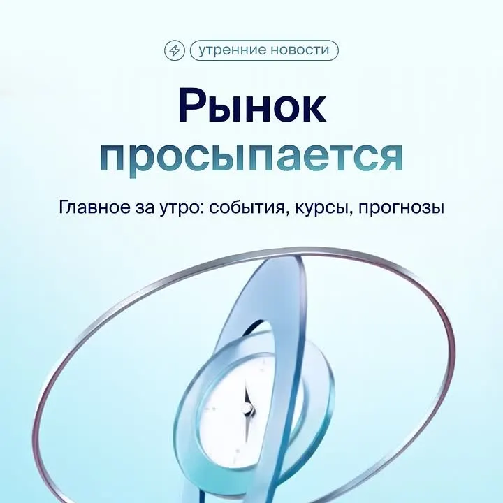 Обложка видео