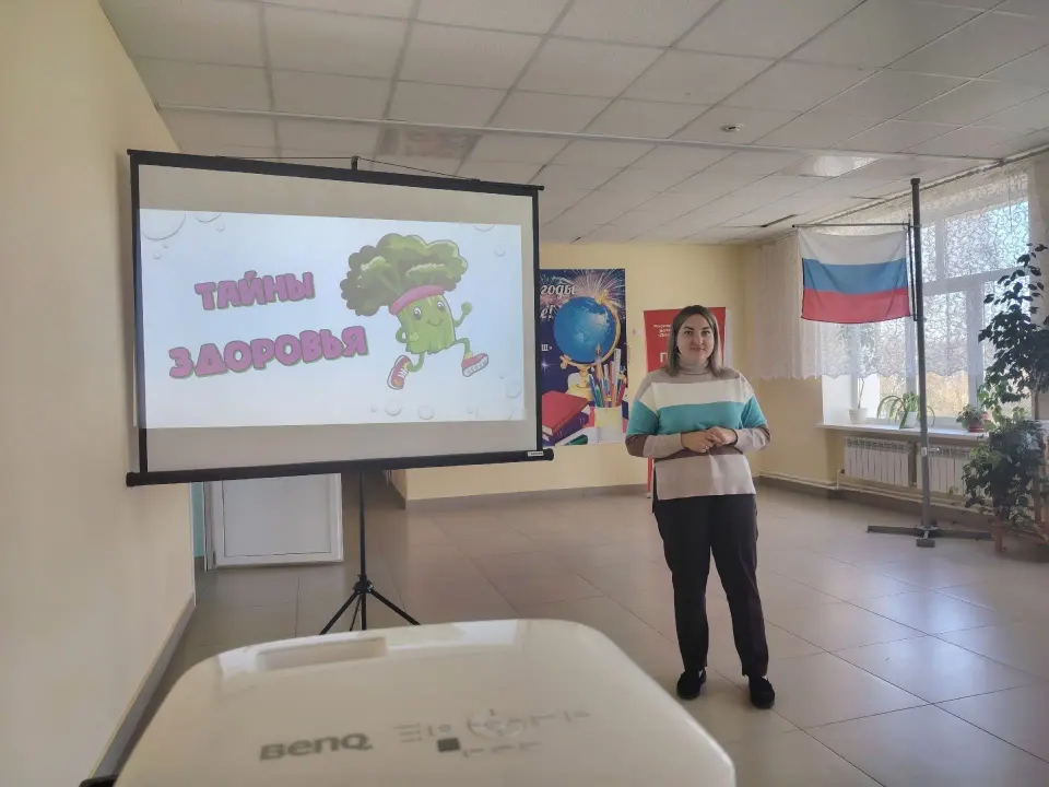 Фото из поста