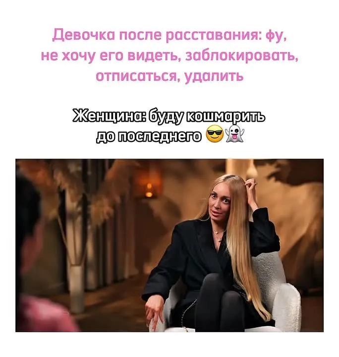 Обложка видео