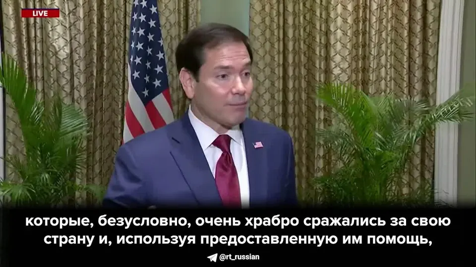 Обложка видео