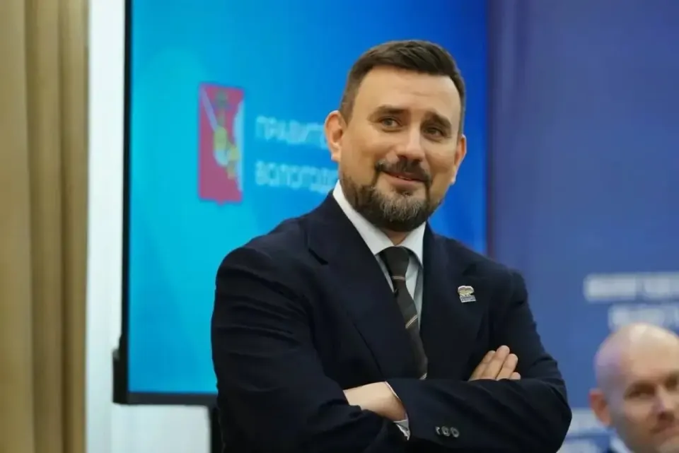 Фото из поста