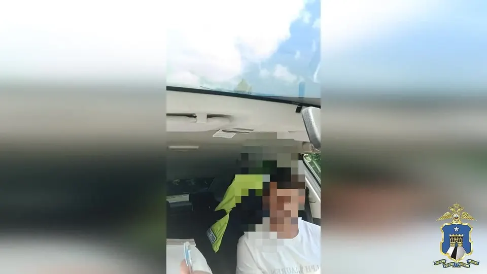 Обложка видео