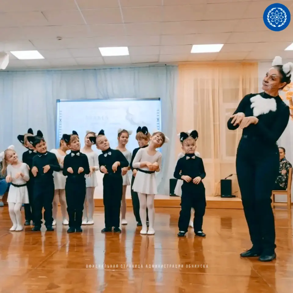 Фото из поста