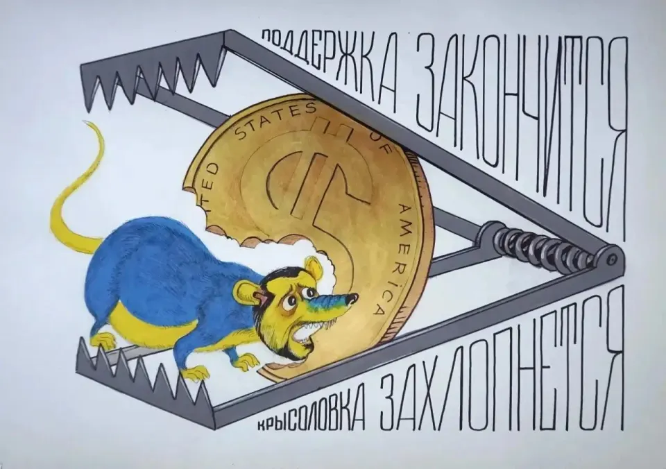 Фото из поста