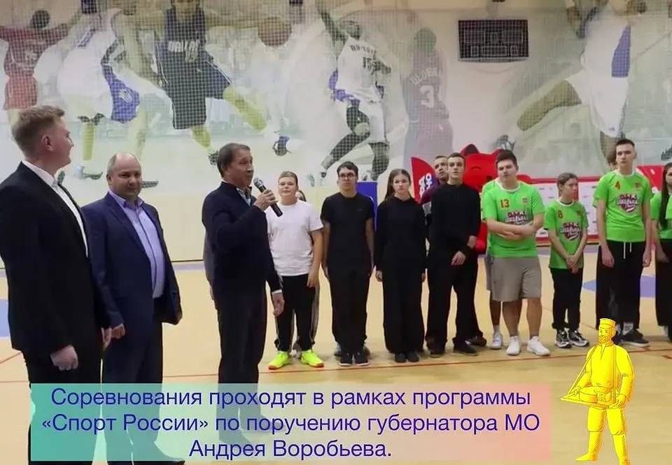 Обложка видео