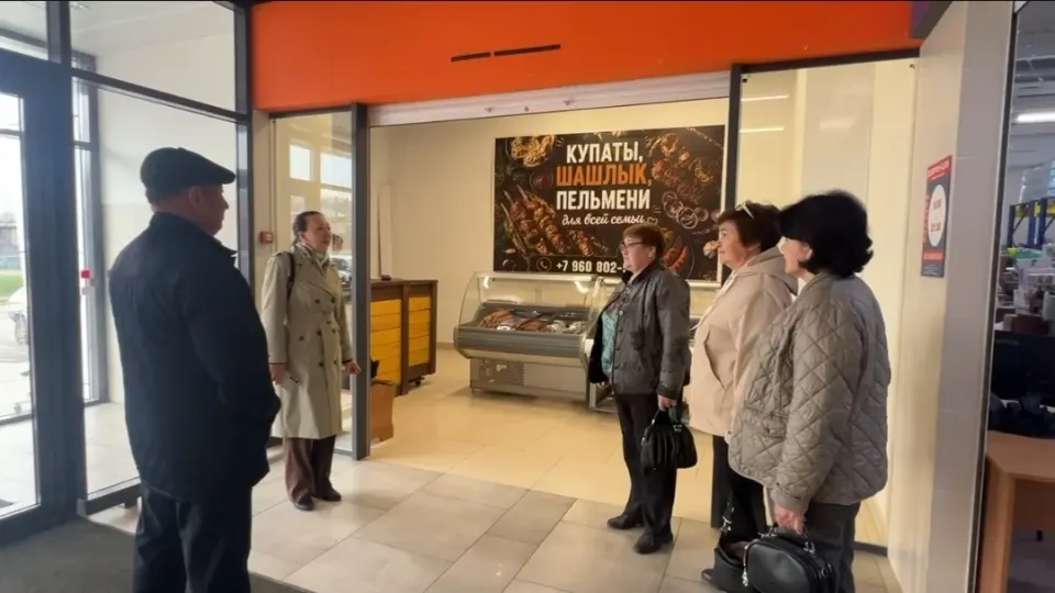 Фото из поста