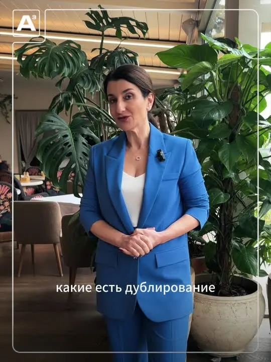 Обложка видео
