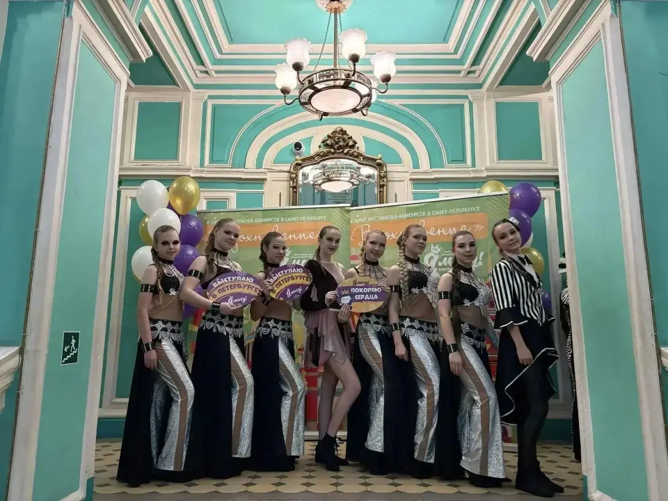 Фото из поста