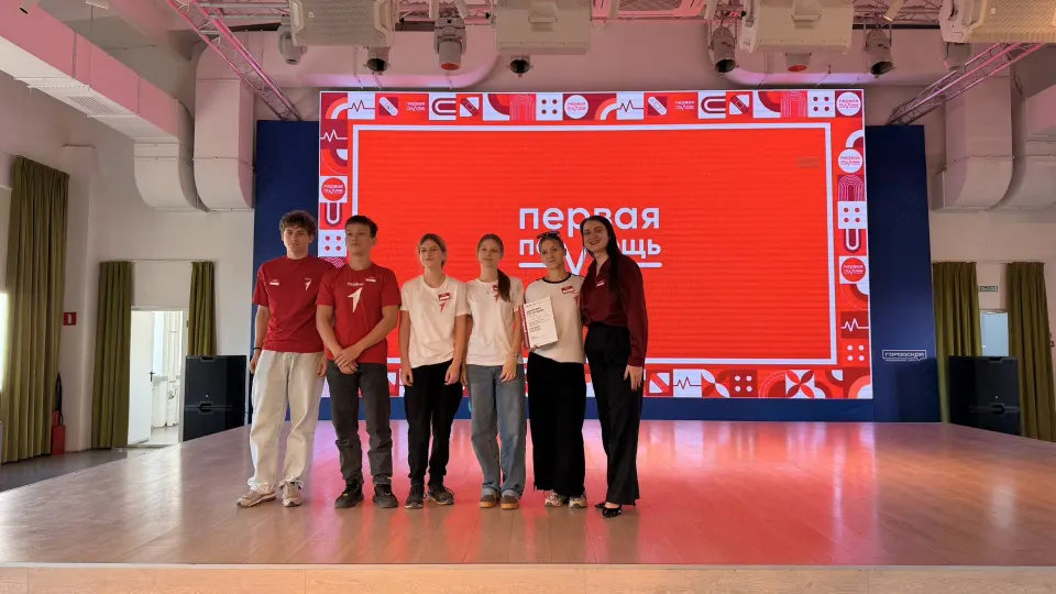 Фото из поста