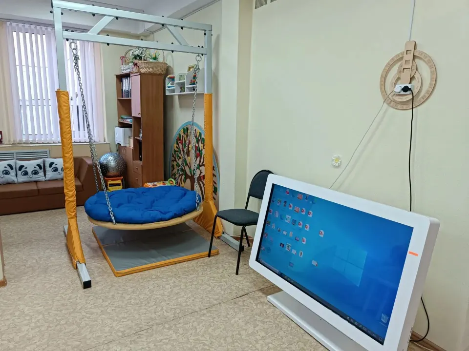 Фото из поста