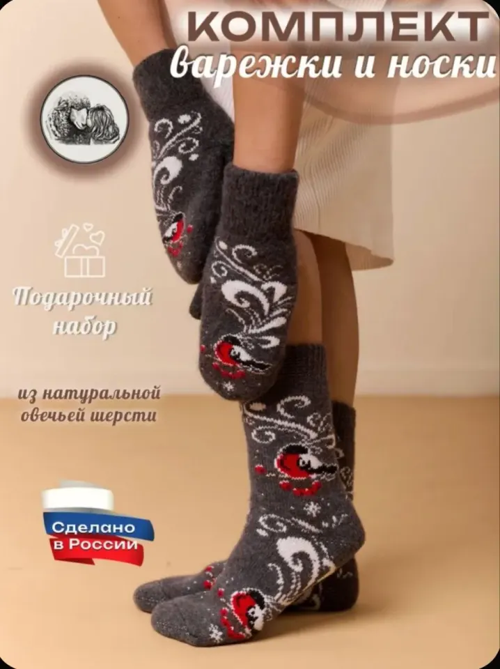 Фото из поста
