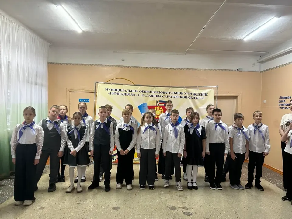 Фото из поста
