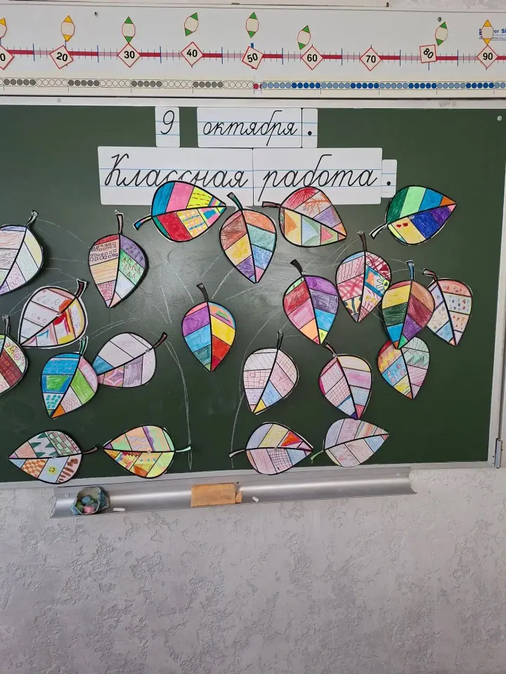 Фото из поста