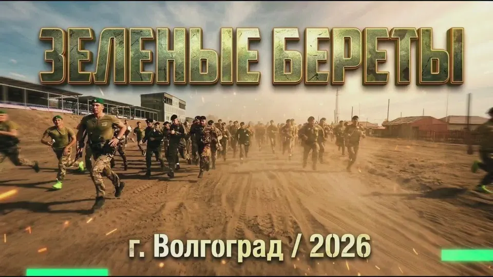 Обложка видео