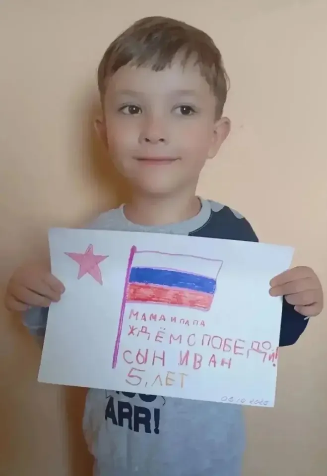 Фото из поста