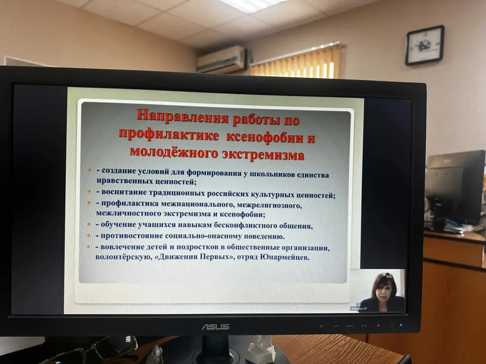 Фото из поста