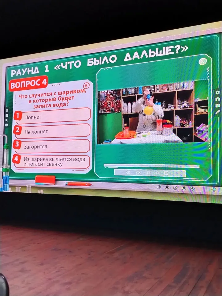 Фото из поста