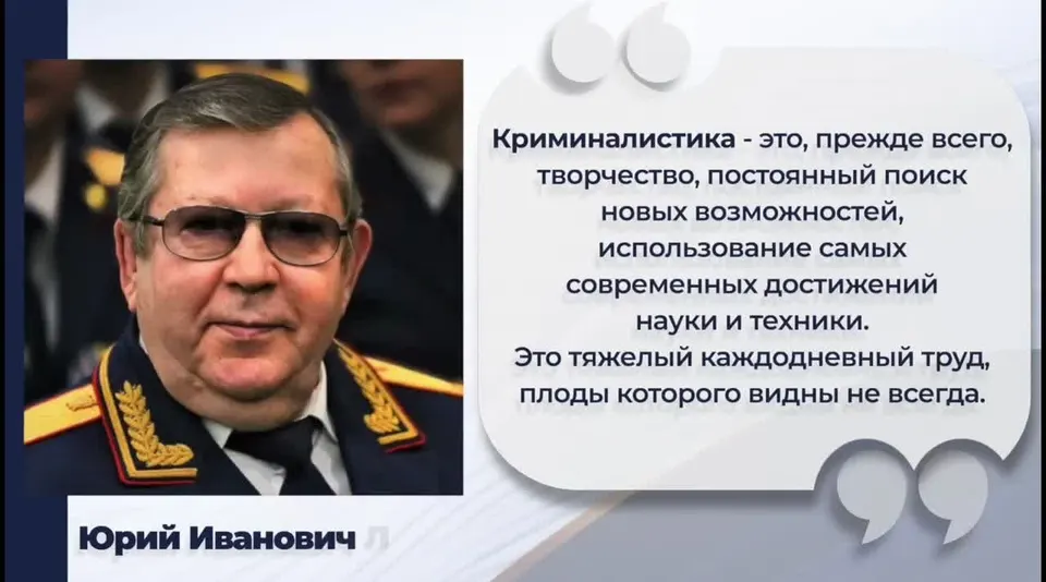 Обложка видео