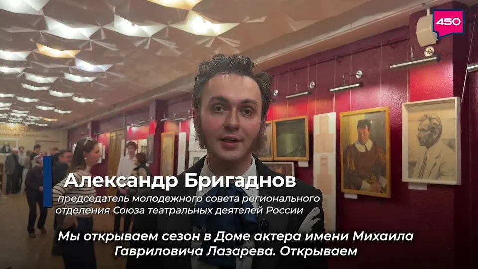 Обложка видео