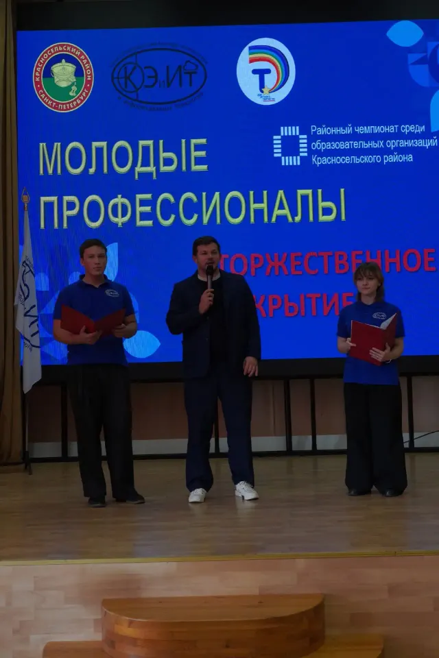 Фото из поста