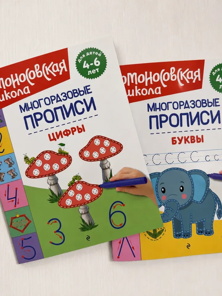 Фото из поста