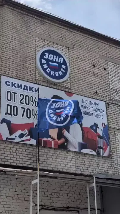 Обложка видео