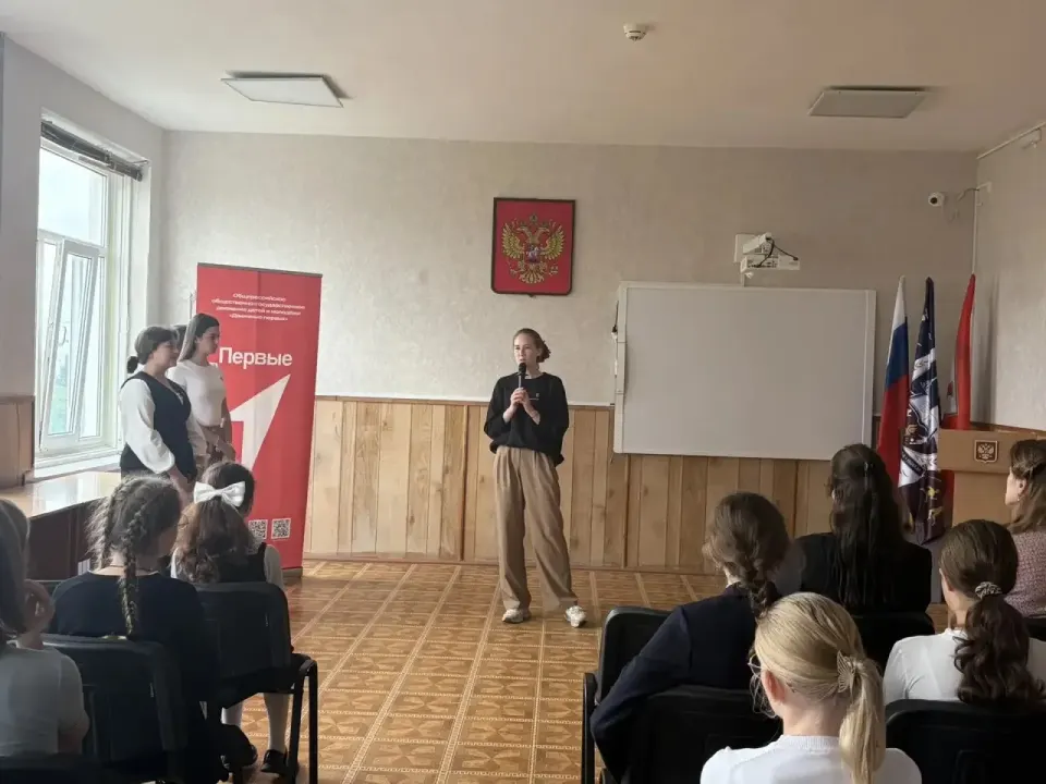 Фото из поста