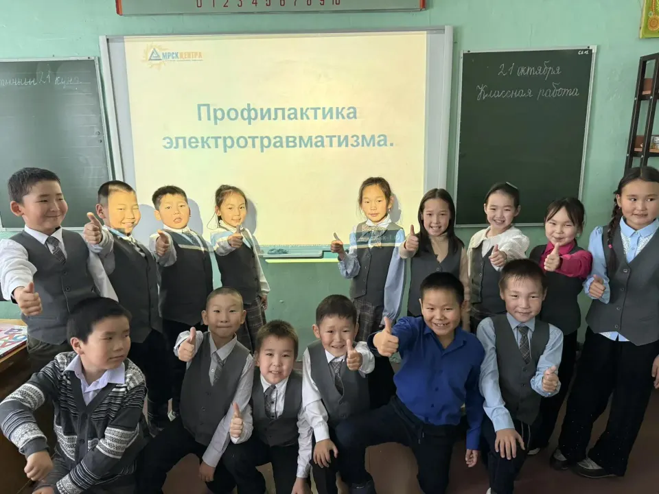 Фото из поста