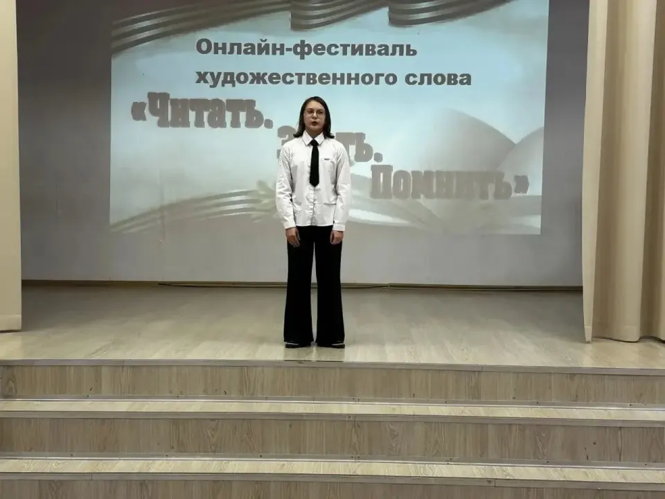 Фото из поста