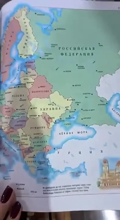 Обложка видео