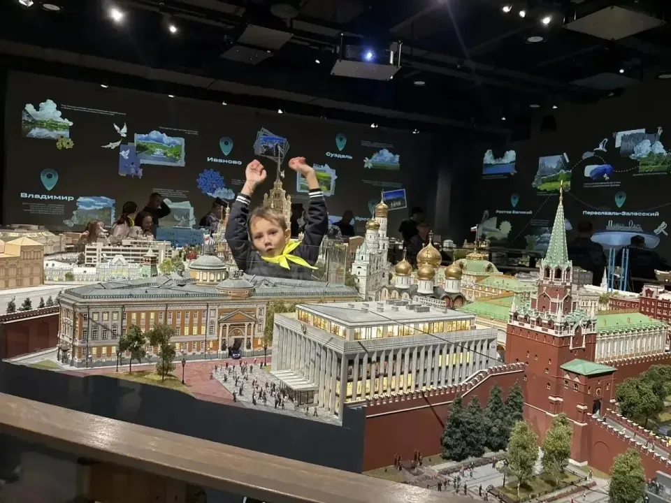 Фото из поста