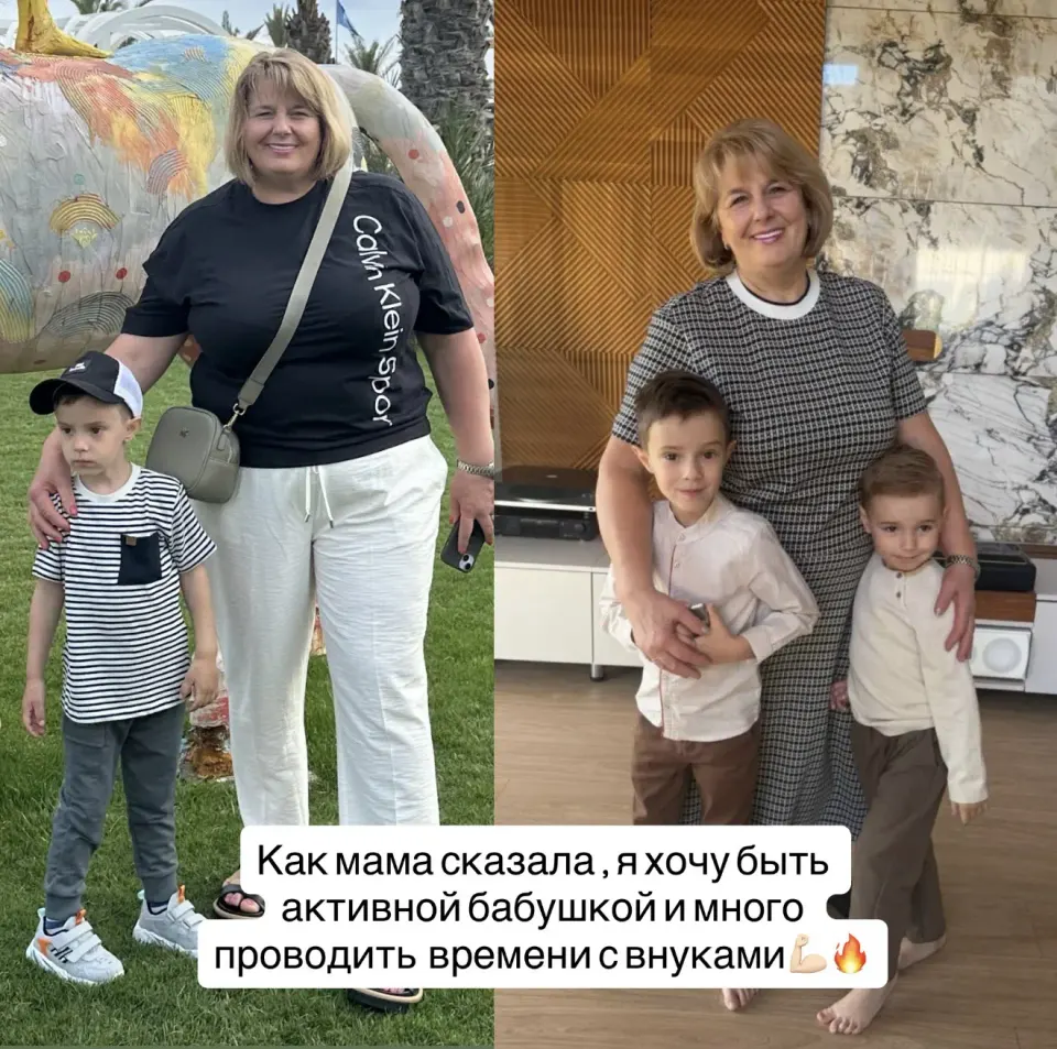 Фото из поста