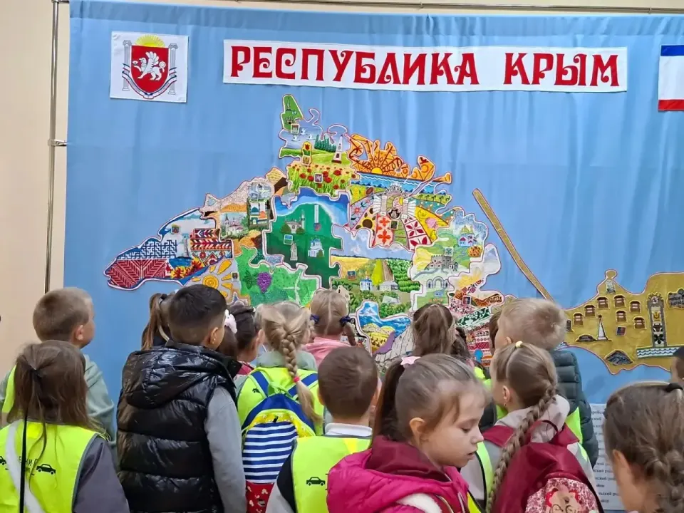 Фото из поста