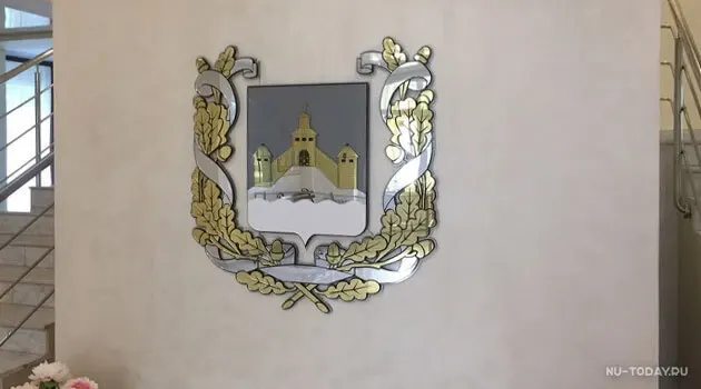 Фото из поста