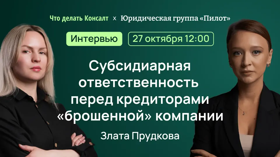 Фото из поста