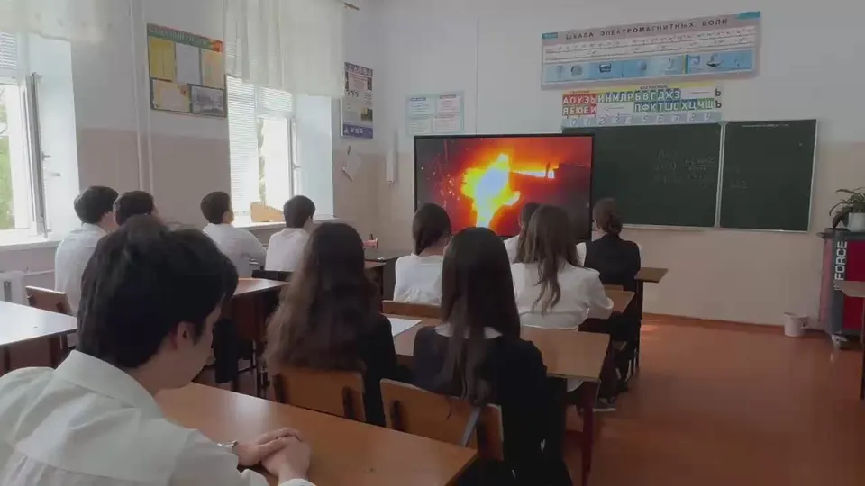 Обложка видео