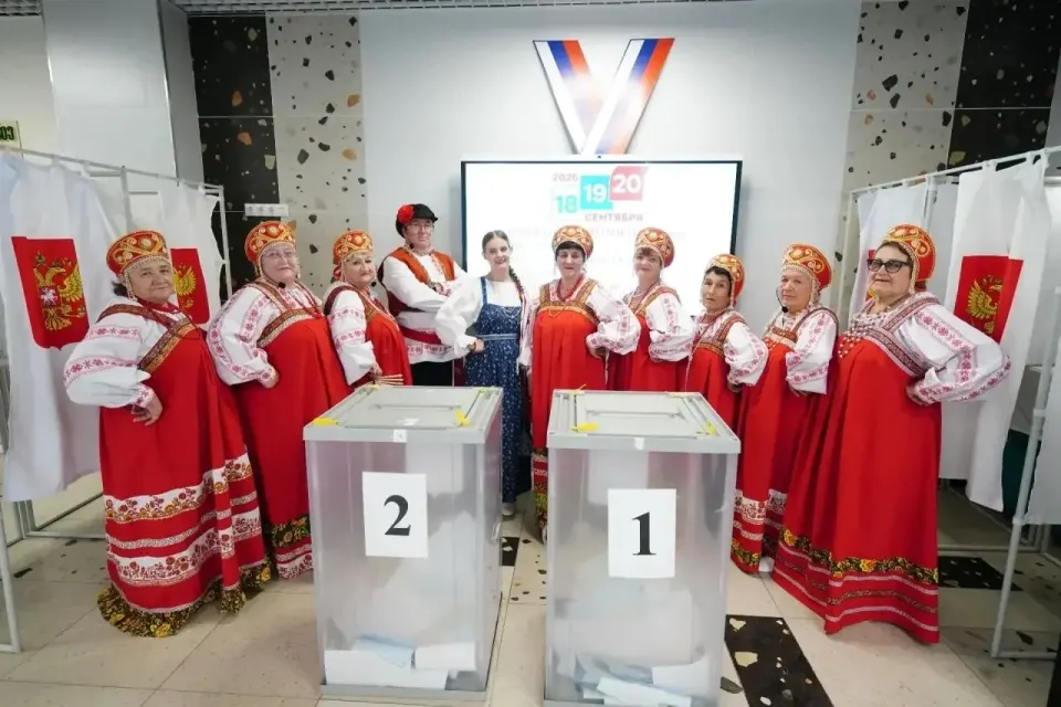 Фото из поста