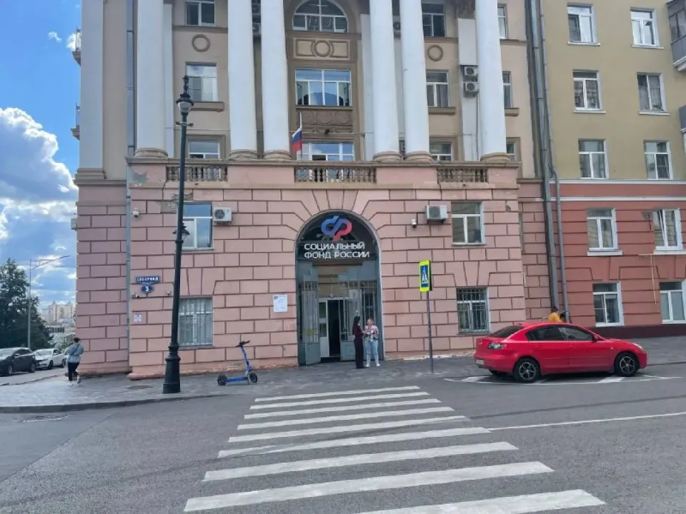 Фото из поста