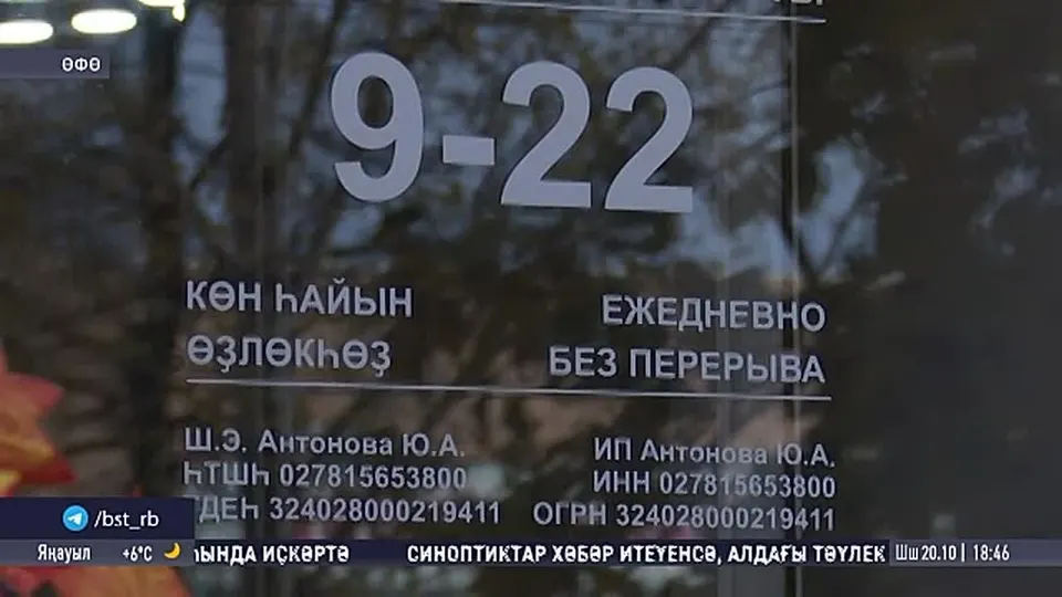 Обложка видео
