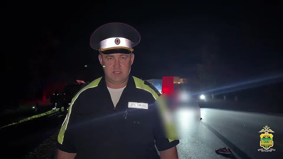 Обложка видео