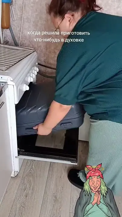 Обложка видео