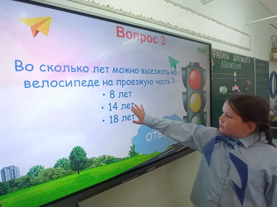Фото из поста
