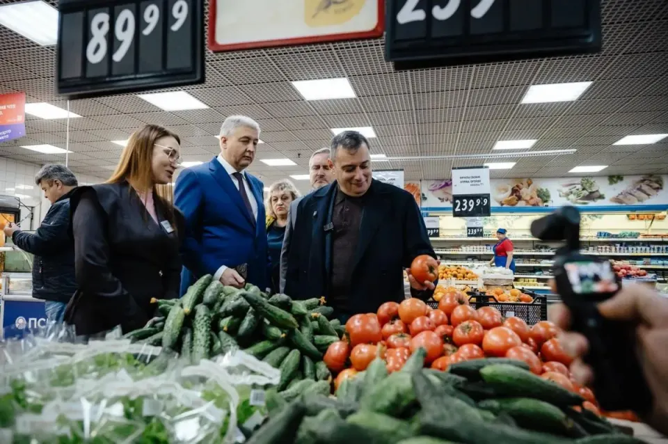 Фото из поста
