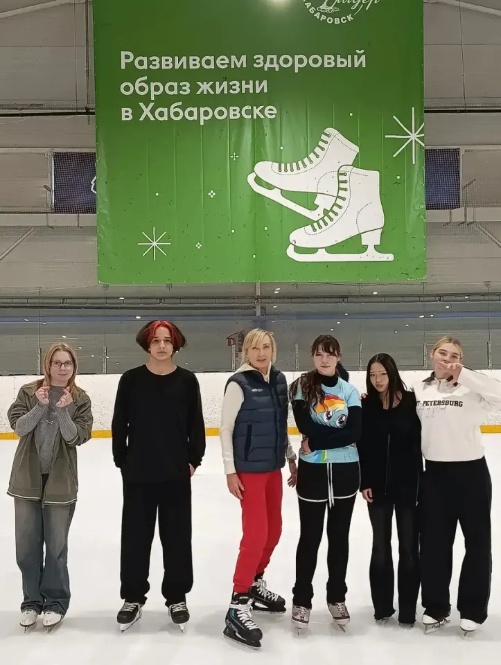 Фото из поста